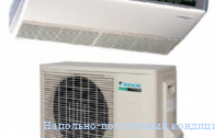 ��������-���������� ����������� Daikin FHQ35B8