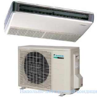 ��������-���������� ����������� Daikin FHQ35B8