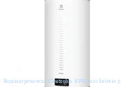 ��������������� Electrolux EWH 100 Interio 3