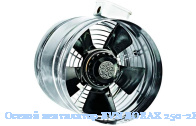 ������ ���������� BVN BORAX 250-2�