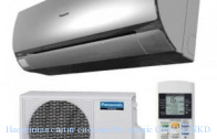 ��������� ����� ������� Panasonic CS-HE12NKD