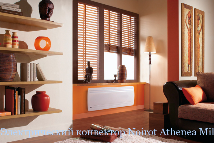 ������������� ��������� Noirot Athenea Millenium ������ 1000