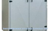 �������������� ��������� Systemair Topvex TR03 HWH-R