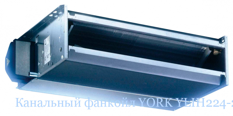 ��������� ������� YORK YLIH224-2