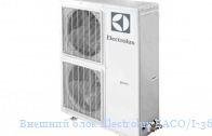 ������� ���� Electrolux EACO/I-36H/DC/N3