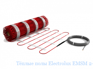 Ҹ  Electrolux EMSM 2-150-5