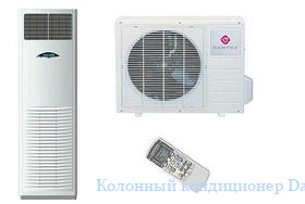 �������� ����������� Dantex RK-60FHM
