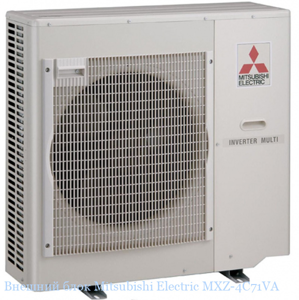 ������� ���� Mitsubishi Electric MXZ-4C71VA