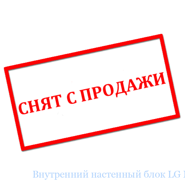 ���������� ��������� ���� LG MS09AWW (NB0R0)