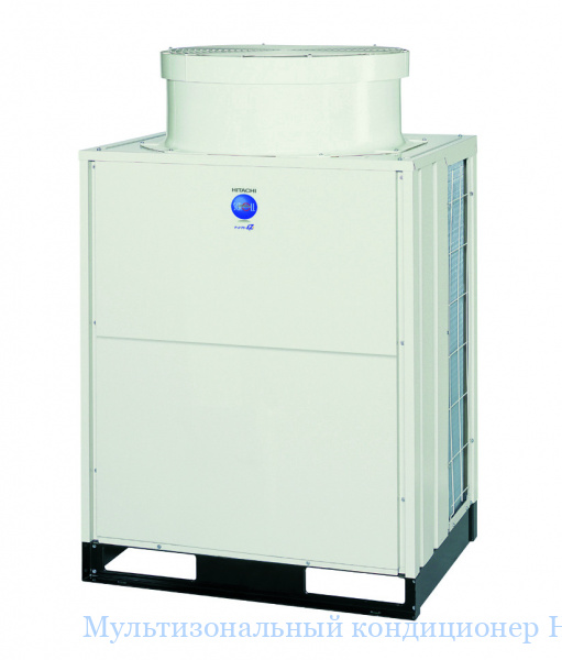 ��������������� ����������� Hitachi RAS-30FSN2