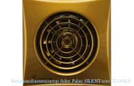   Soler Palau SILENT-100 CZ GOLD