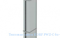 �������� ������ KORF PWZ-C 60-35 E/3,5