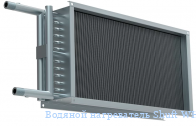 ������� ����������� Shuft WHR 800x500-2