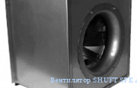 ���������� SHUFT SFE 450/550