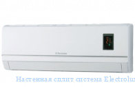    Electrolux EACS-12HQ/N3