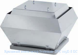 ������� ���������� Systemair DVC 225E-S EC