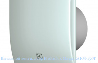  Electrolux Magic EAFM-150T