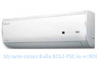 ������-����� Ballu BSLI-FM/in-07HN1 (���������� ����)