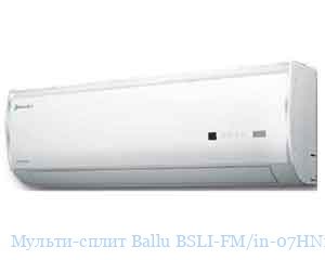 ������-����� Ballu BSLI-FM/in-07HN1 (���������� ����)