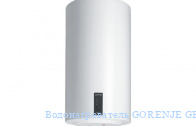 ��������������� GORENJE GBK100ORRNB6