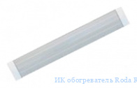 �� ������������ Roda RRO-2000