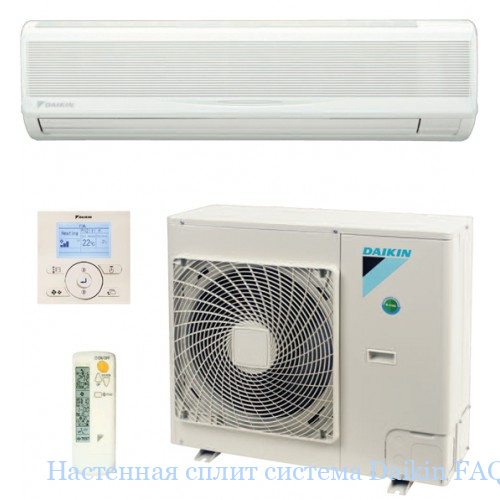 ��������� ����� ������� Daikin FAQ100B/RZQS100CV