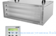 �������������� ��������� Ruck SL 9140 H01 01
