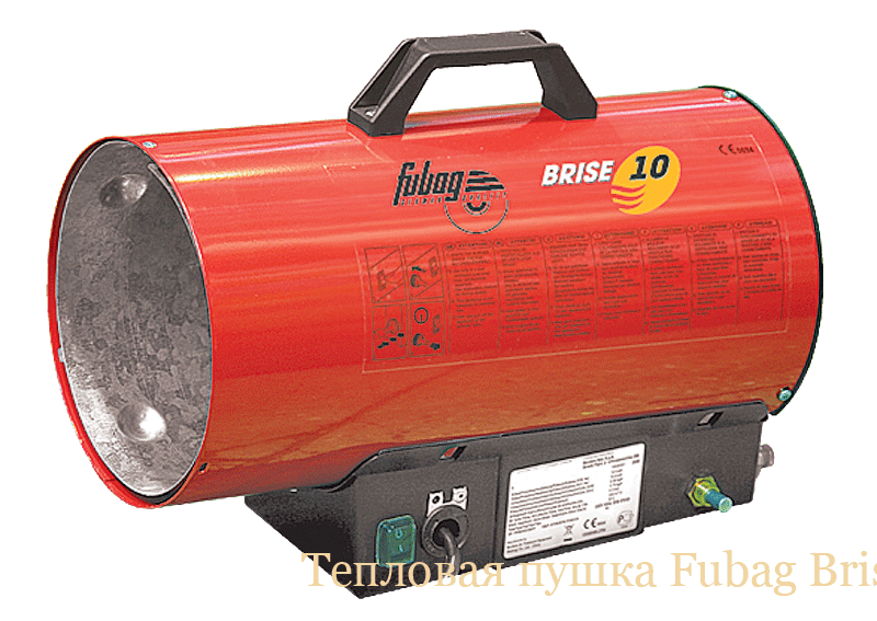 �������� ����� Fubag Brise 40 M
