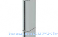 �������� ������ KORF PWZ-C 80-50 H/2,5