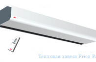 �������� ������ Frico PA2215�A