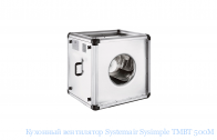�������� ���������� Systemair Sysimple TMBT 500M