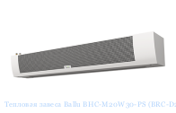 �������� ������ Ballu BHC-M20W30-PS (BRC-D2)