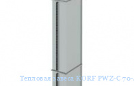 �������� ������ KORF PWZ-C 70-40 H/3,5