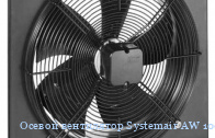 ������ ���������� Systemair AW 1000DS Sileo