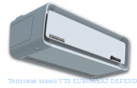 �������� ������ VTS EUROHEAT DEFENDER 200 WHN