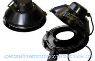 ������� ���������� Systemair TFSR 200