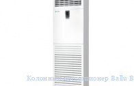 �������� ����������� Ballu BFL-24HN1_16Y