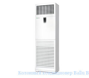 �������� ����������� Ballu BFL-24HN1_16Y