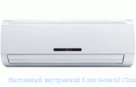    General Climate GC-G71/GVN1