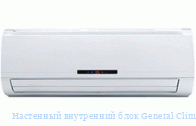 ��������� ���������� ���� General Climate GC-G71/GVN1