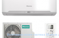 ��������� �����-������� Hisense AS-12HR4SVDDH1G