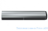 �������� ������ Frico ADCS17A-H