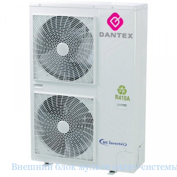 ������� ���� ������ �����-������� Dantex RK-4M27HM2E-W