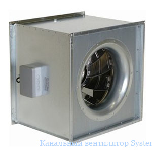   Systemair KDRE 55