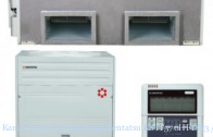 ��������� ����������� Kentatsu KSTT570HFDN3 / KSUN285HFDN3