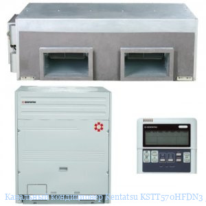 ��������� ����������� Kentatsu KSTT570HFDN3 / KSUN285HFDN3