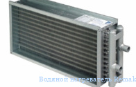 ������� ����������� Remak VO 60-35/3R