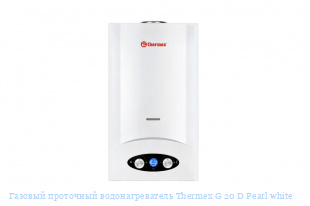    Thermex G 20 D Pearl white