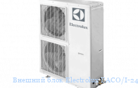 ������� ���� Electrolux EACO/I-24H/DC/N3
