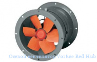 ������ ���������� Vortice Red Hub MPC 252 M